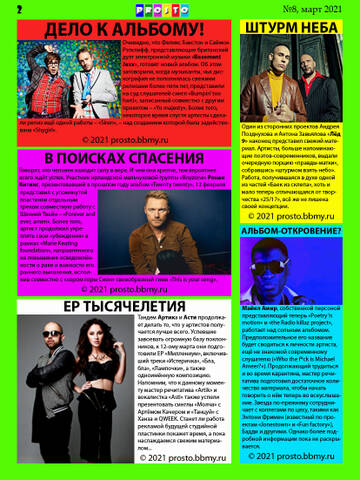 http://upforme.ru/uploads/0018/62/04/2/t725000.jpg