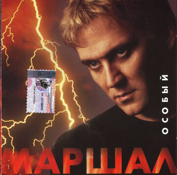 http://upforme.ru/uploads/0018/62/04/2/t739005.jpg