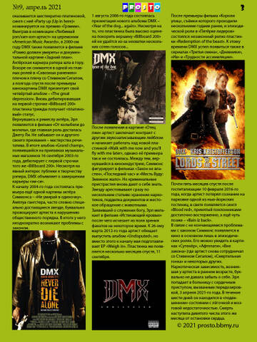http://upforme.ru/uploads/0018/62/04/2/t750504.jpg