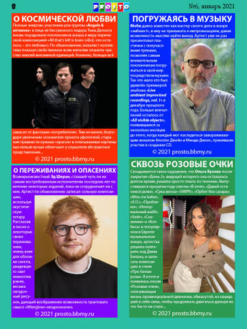 http://upforme.ru/uploads/0018/62/04/2/t752051.jpg