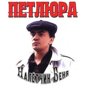 http://upforme.ru/uploads/0018/62/04/2/t755314.jpg