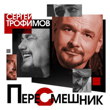 http://upforme.ru/uploads/0018/62/04/2/t767089.jpg
