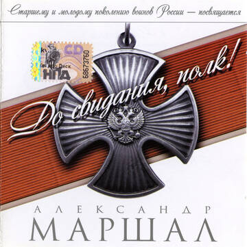 http://upforme.ru/uploads/0018/62/04/2/t771302.jpg