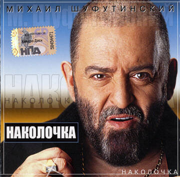 http://upforme.ru/uploads/0018/62/04/2/t772951.jpg