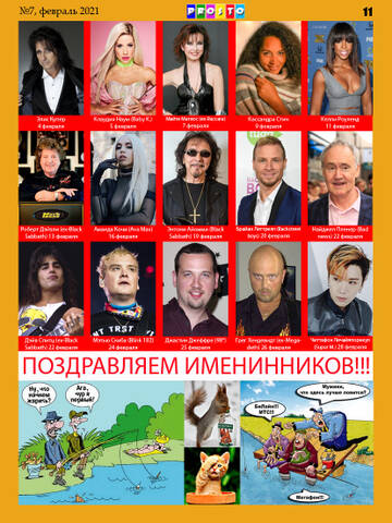 http://upforme.ru/uploads/0018/62/04/2/t774143.jpg