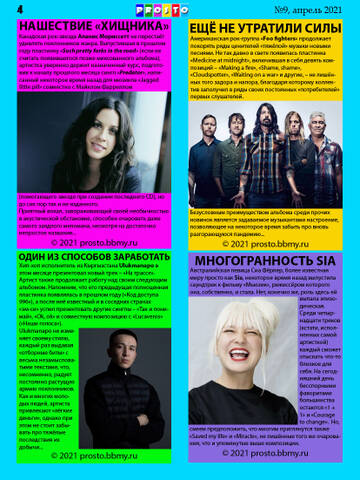 http://upforme.ru/uploads/0018/62/04/2/t789160.jpg