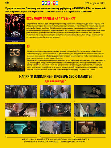 http://upforme.ru/uploads/0018/62/04/2/t814518.jpg