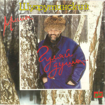 http://upforme.ru/uploads/0018/62/04/2/t824352.jpg