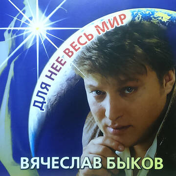 http://upforme.ru/uploads/0018/62/04/2/t833262.jpg