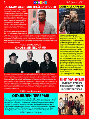 http://upforme.ru/uploads/0018/62/04/2/t834326.jpg