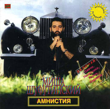 http://upforme.ru/uploads/0018/62/04/2/t842271.jpg