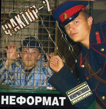 http://upforme.ru/uploads/0018/62/04/2/t843653.jpg