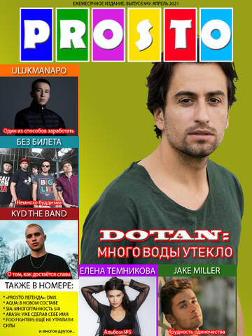 http://upforme.ru/uploads/0018/62/04/2/t849460.jpg