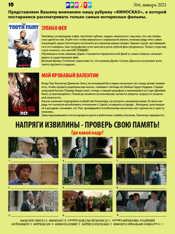 http://upforme.ru/uploads/0018/62/04/2/t852309.jpg