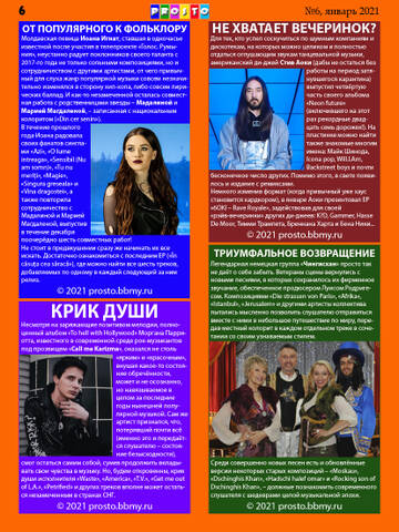 http://upforme.ru/uploads/0018/62/04/2/t857141.jpg