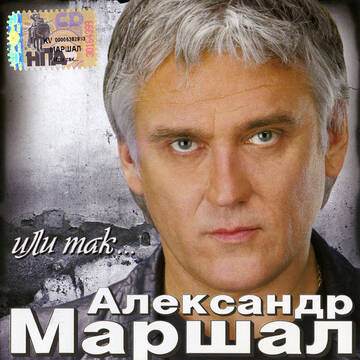 http://upforme.ru/uploads/0018/62/04/2/t862410.jpg