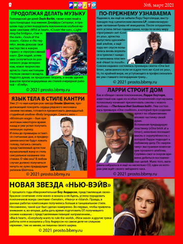 http://upforme.ru/uploads/0018/62/04/2/t892172.jpg