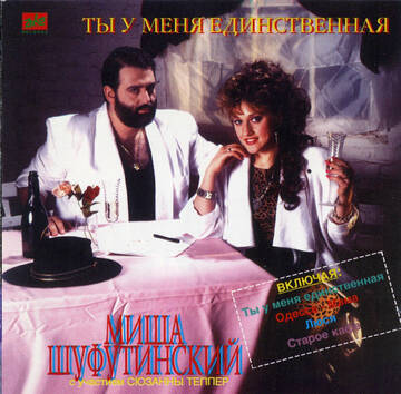 http://upforme.ru/uploads/0018/62/04/2/t900892.jpg