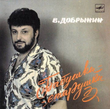 http://upforme.ru/uploads/0018/62/04/2/t934557.jpg