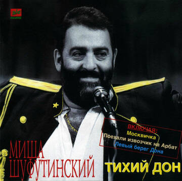 http://upforme.ru/uploads/0018/62/04/2/t985297.jpg