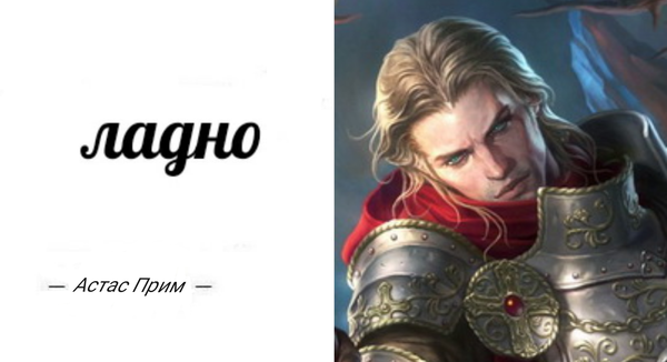 http://upforme.ru/uploads/0018/63/71/10/t435512.png