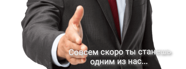 http://upforme.ru/uploads/0018/63/71/10/t476572.png