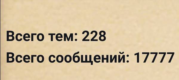 http://upforme.ru/uploads/0018/63/71/10/t52165.jpg
