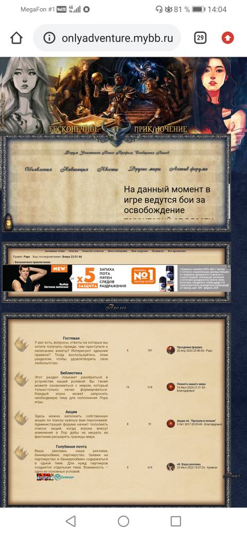 http://upforme.ru/uploads/0018/63/71/10/t885792.jpg