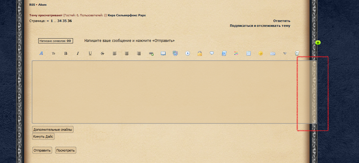 http://upforme.ru/uploads/0018/63/71/59/199900.png