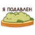 http://upforme.ru/uploads/0018/8c/74/2/683507.png