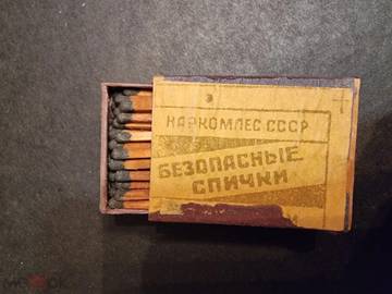 http://upforme.ru/uploads/0018/8e/d4/185/t108775.jpg