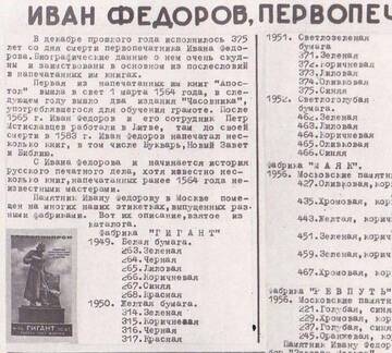 http://upforme.ru/uploads/0018/8e/d4/185/t114721.jpg