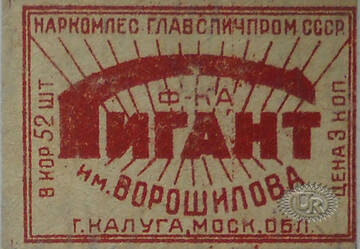 http://upforme.ru/uploads/0018/8e/d4/185/t193916.jpg