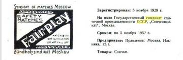 http://upforme.ru/uploads/0018/8e/d4/185/t22830.jpg