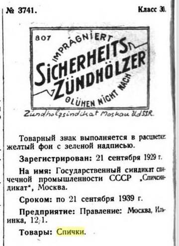 http://upforme.ru/uploads/0018/8e/d4/185/t238128.jpg