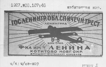 http://upforme.ru/uploads/0018/8e/d4/185/t262810.jpg