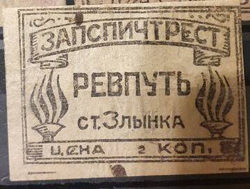 http://upforme.ru/uploads/0018/8e/d4/185/t271500.jpg
