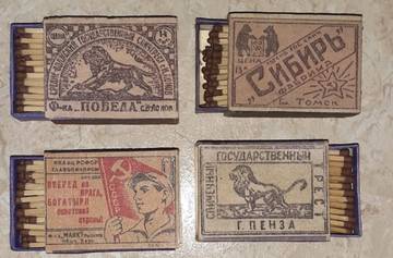 http://upforme.ru/uploads/0018/8e/d4/185/t301176.jpg