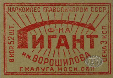 http://upforme.ru/uploads/0018/8e/d4/185/t308293.jpg