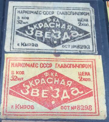 http://upforme.ru/uploads/0018/8e/d4/185/t317831.jpg
