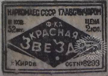 http://upforme.ru/uploads/0018/8e/d4/185/t322977.jpg