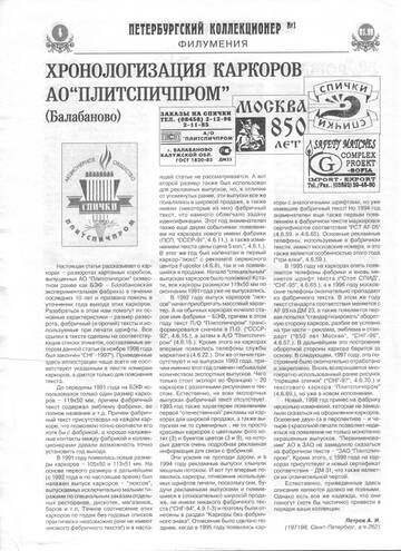 http://upforme.ru/uploads/0018/8e/d4/185/t338423.jpg