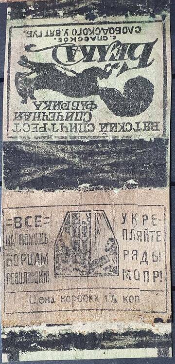 http://upforme.ru/uploads/0018/8e/d4/185/t353331.jpg