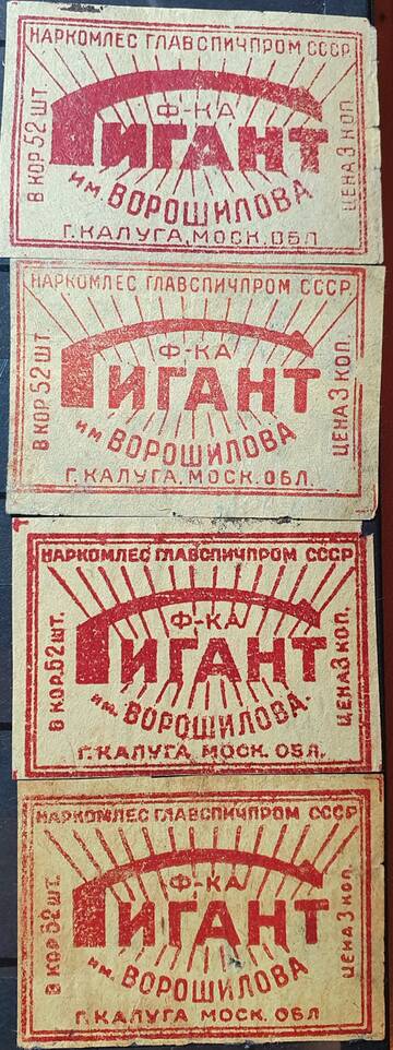 http://upforme.ru/uploads/0018/8e/d4/185/t372711.jpg