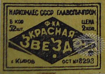 http://upforme.ru/uploads/0018/8e/d4/185/t386843.jpg