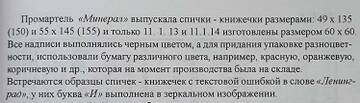 http://upforme.ru/uploads/0018/8e/d4/185/t389403.jpg