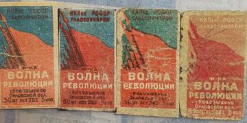 http://upforme.ru/uploads/0018/8e/d4/185/t39519.jpg