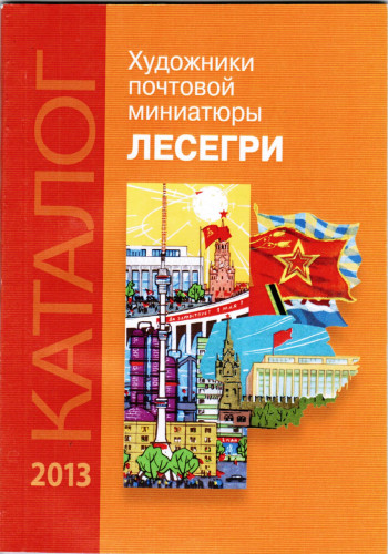 http://upforme.ru/uploads/0018/8e/d4/185/t421142.jpg