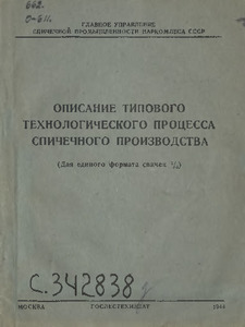 http://upforme.ru/uploads/0018/8e/d4/185/t430123.jpg