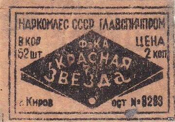 http://upforme.ru/uploads/0018/8e/d4/185/t433053.jpg